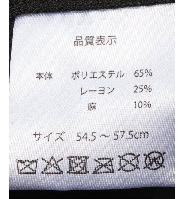  「La Totalite バックリボンキャップ」|キャップ・キャスケット|