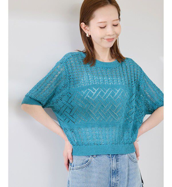 Rope&rsquo;Picnic「【前後2WAY】透かし編みレースカーディガン」|カーディガン|サックス(48)