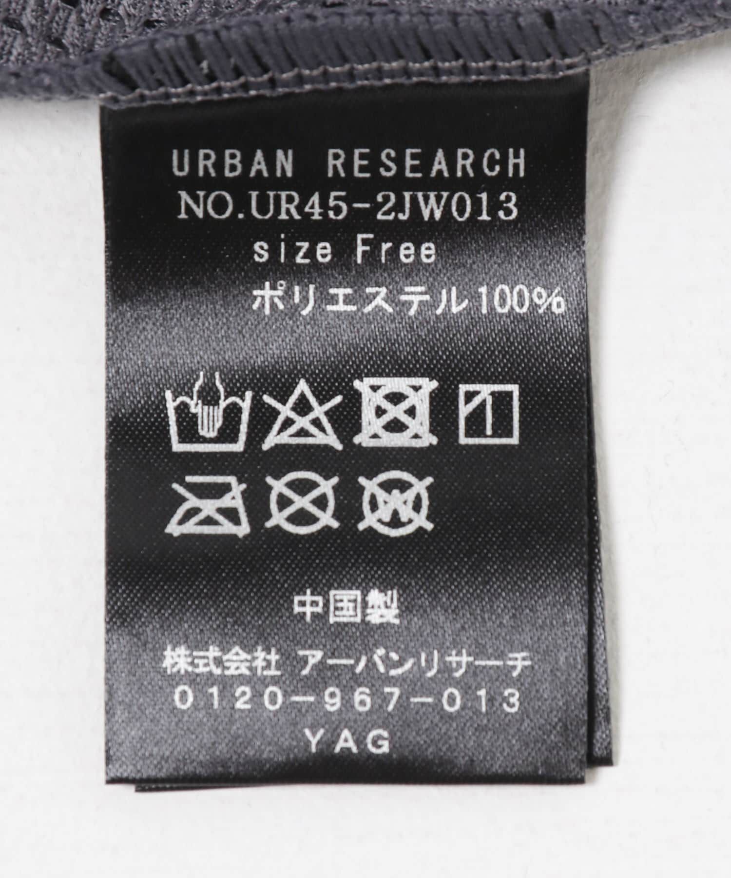 URBAN RESEARCH「Swim URBAN RESEARCH　スイム メッシュチュニック」|ビキニ|