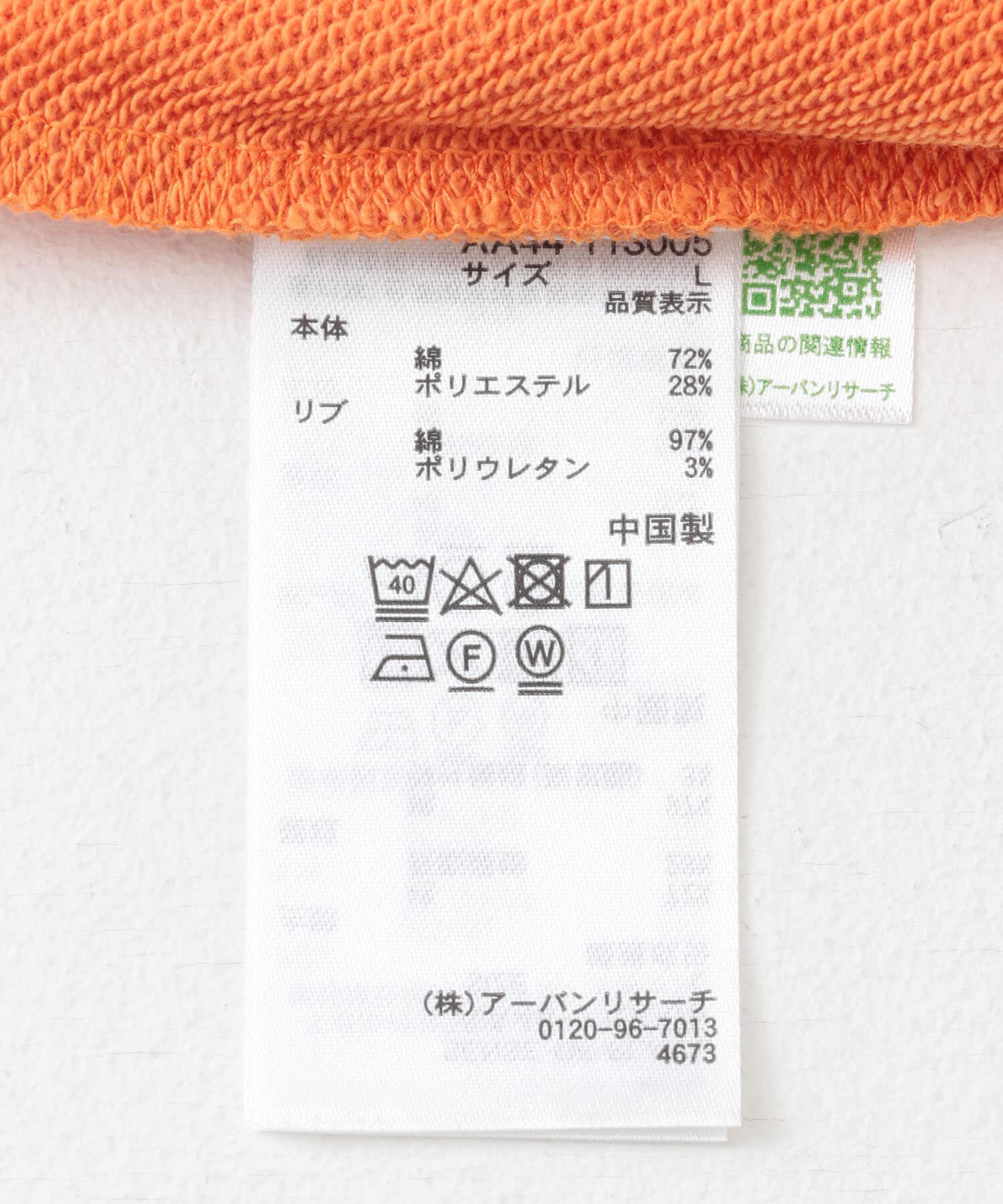 SENSE OF PLACE by URBAN RESEARCH「『別注』『ユニセックス』TeddyBear&times;SOP　テディベアハーフZIPスウェット」|スウェット・ジャージ|