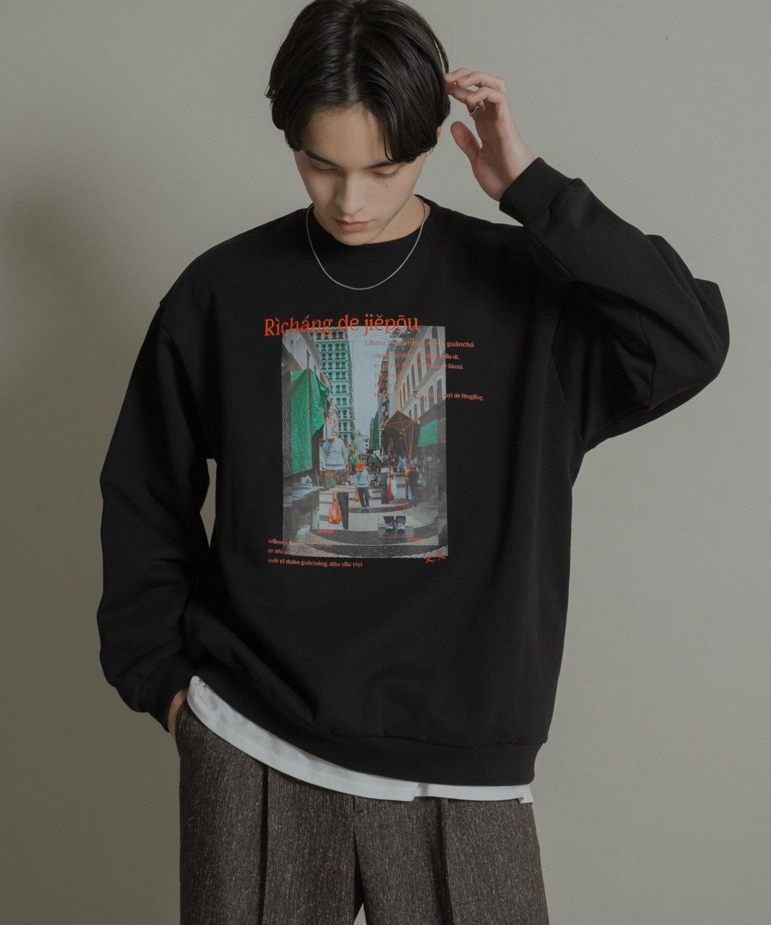 SENSE OF PLACE by URBAN RESEARCH「City graphic crew-neck Sweat」|スウェット・ジャージ|ブラック