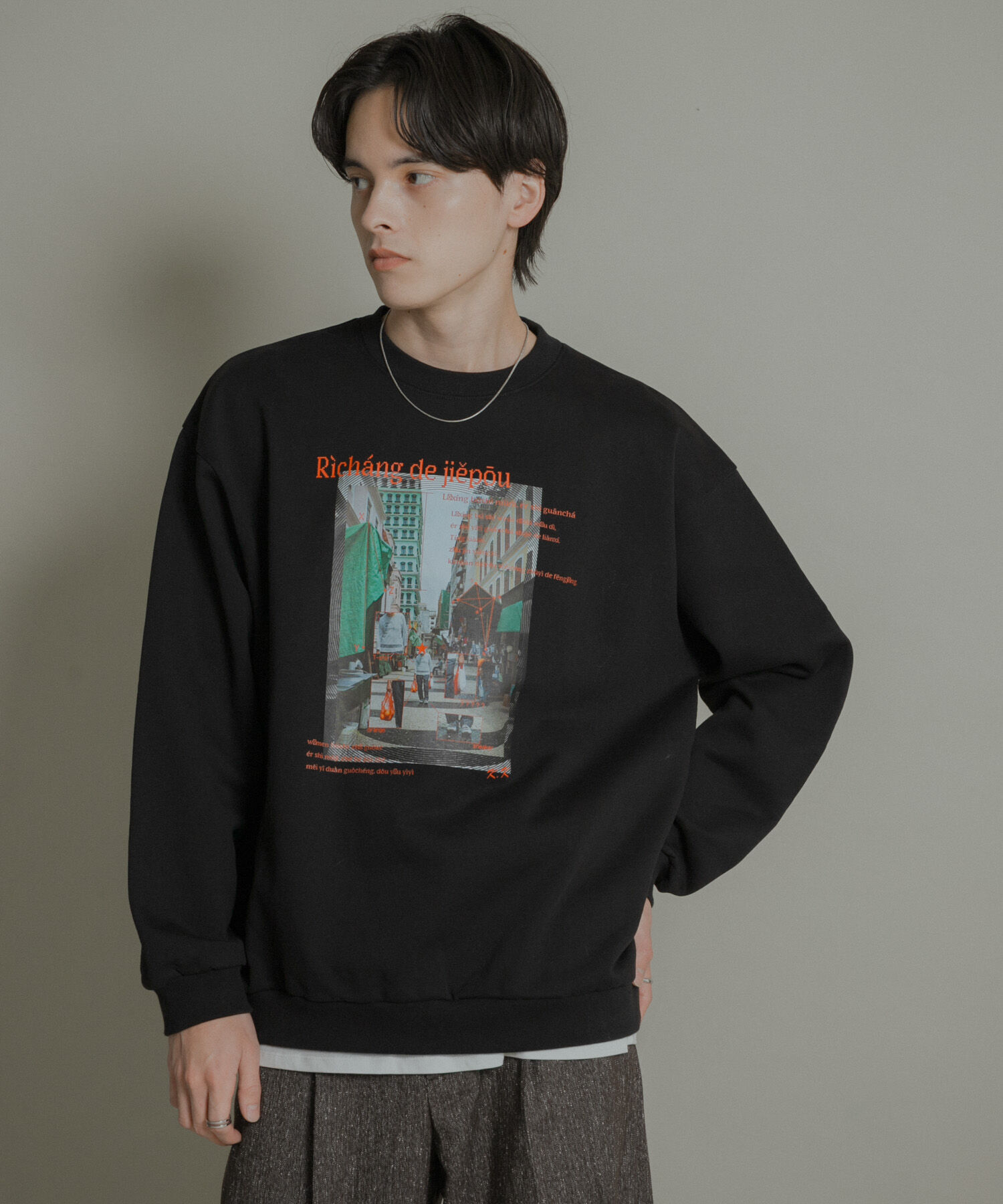 SENSE OF PLACE by URBAN RESEARCH「City graphic crew-neck Sweat」|スウェット・ジャージ|