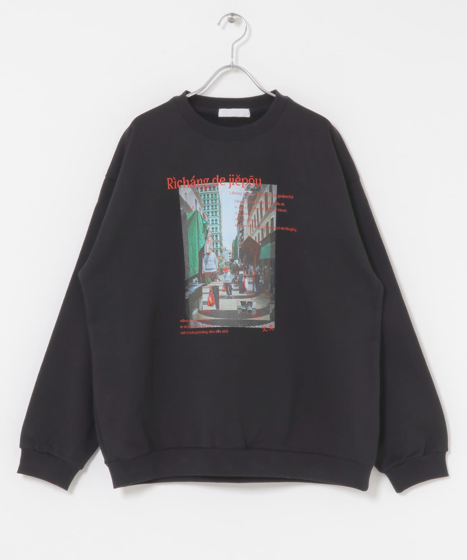 SENSE OF PLACE by URBAN RESEARCH「City graphic crew-neck Sweat」|スウェット・ジャージ|