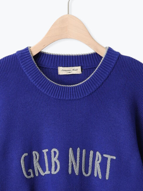 Samansa Mos2「◎レタリング配色ニット」|ニット・セーター|