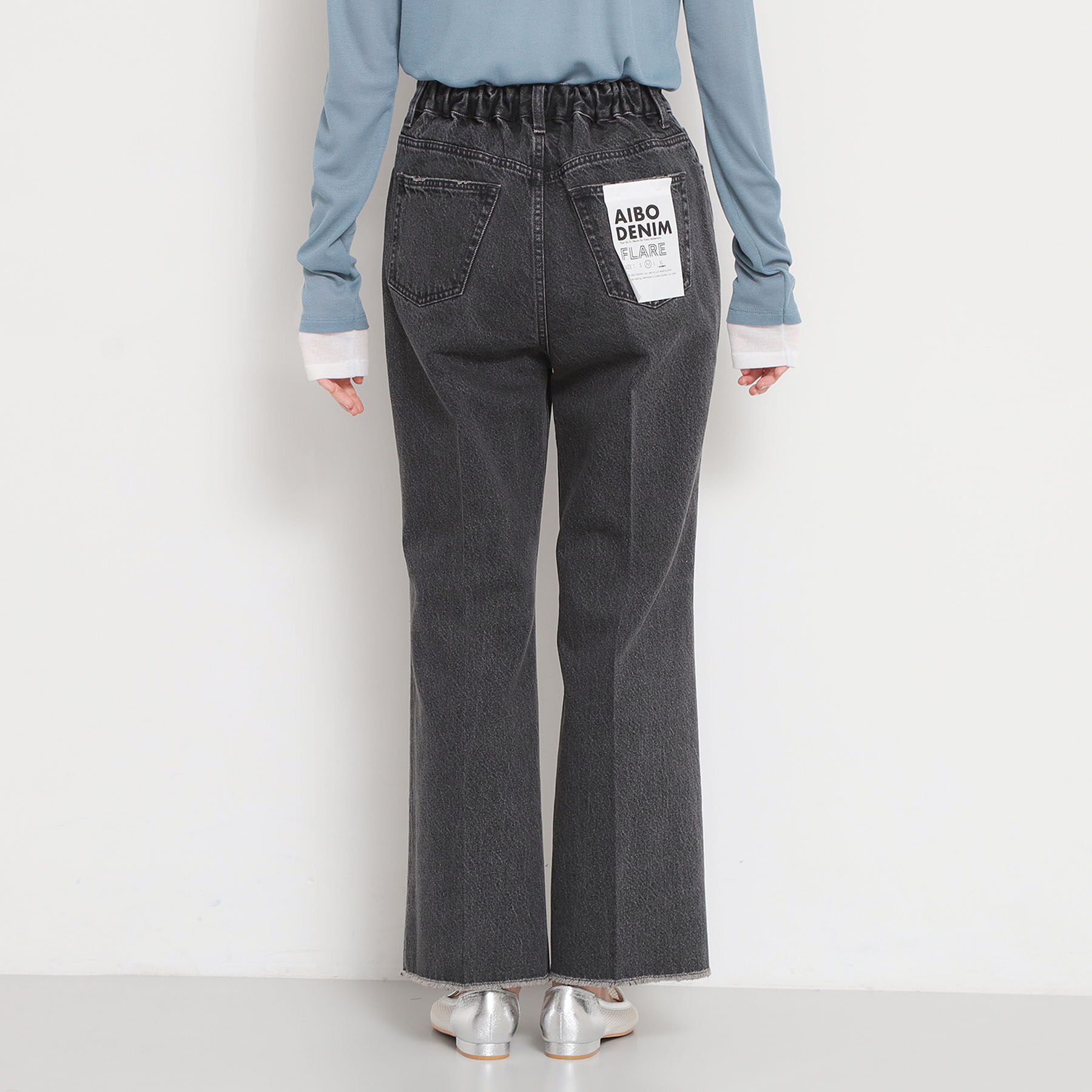 THE SHOP TK「AIBO DENIM フレア」|デニム|