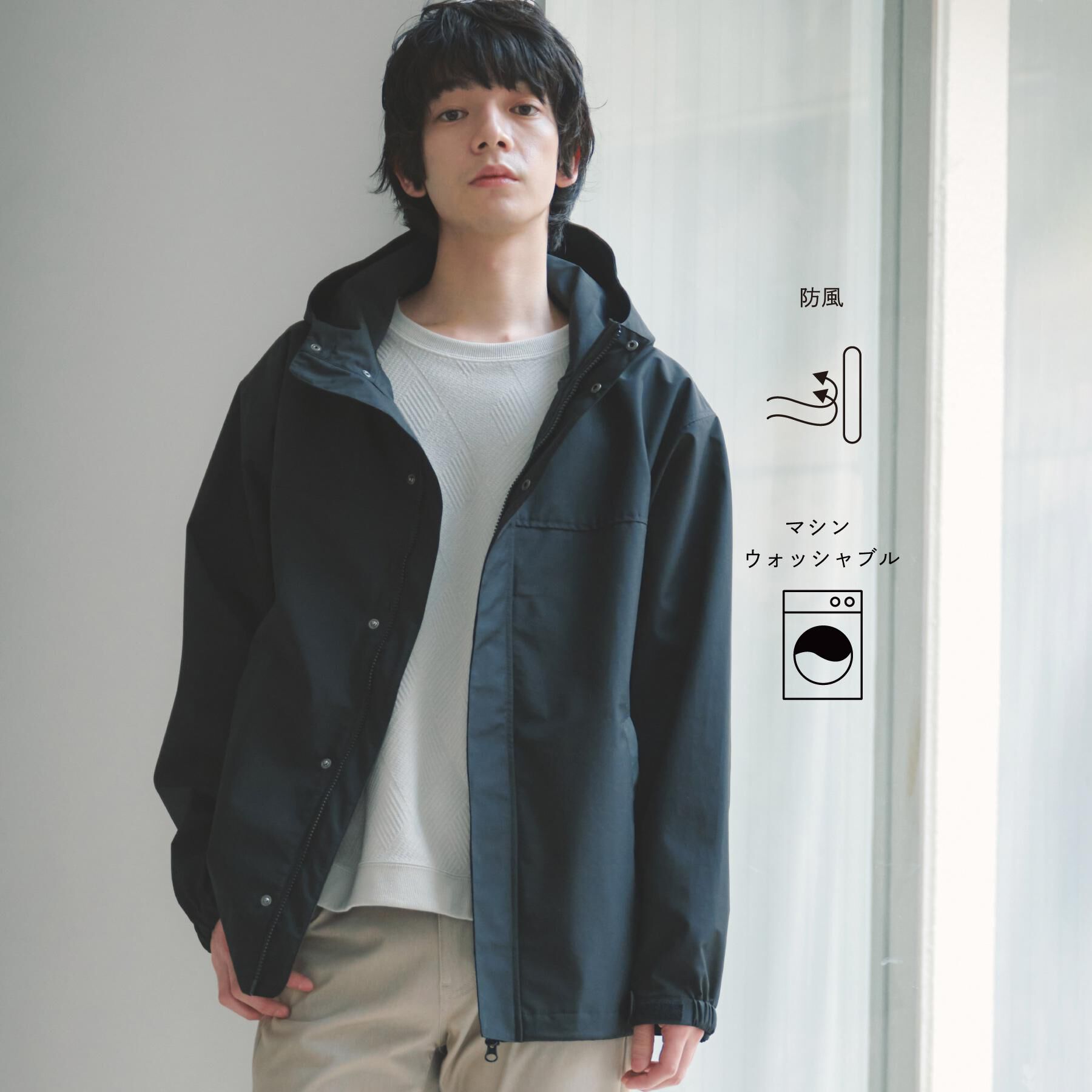 THE SHOP TK「【季節の変わり目に最適】ナイロンマウンテンパーカ  防風/洗濯機OK」|ブルゾン・スタジャン|ブラック(019)