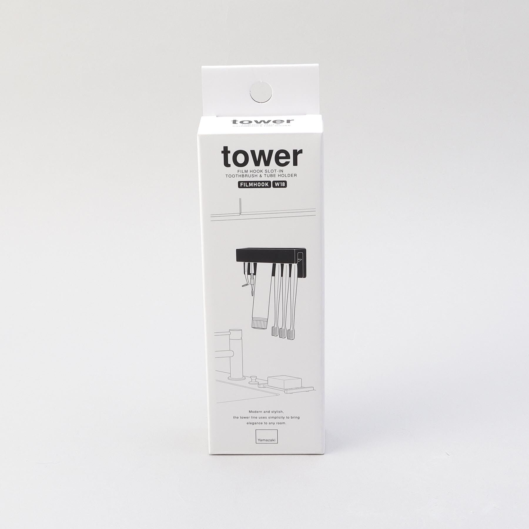 212 KITCHEN STORE「フィルムフック差し込み式歯ブラシ＆チューブホルダー W18 WH 山崎実業 ＜tower タワー＞」|食器・キッチングッズ|