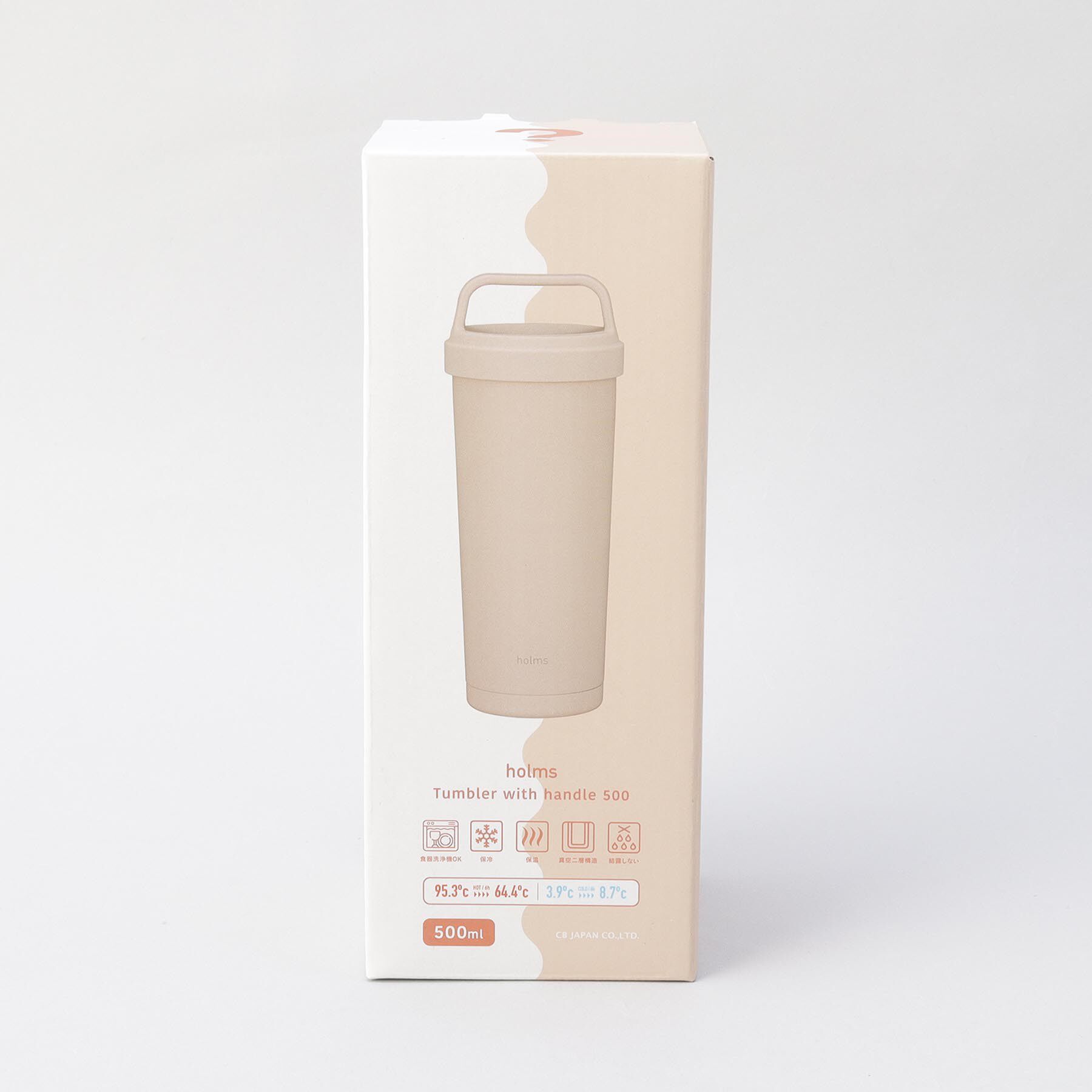 212 KITCHEN STORE「holms ハンドル付きタンブラー 500 スモークピンク」|グラス・マグカップ|