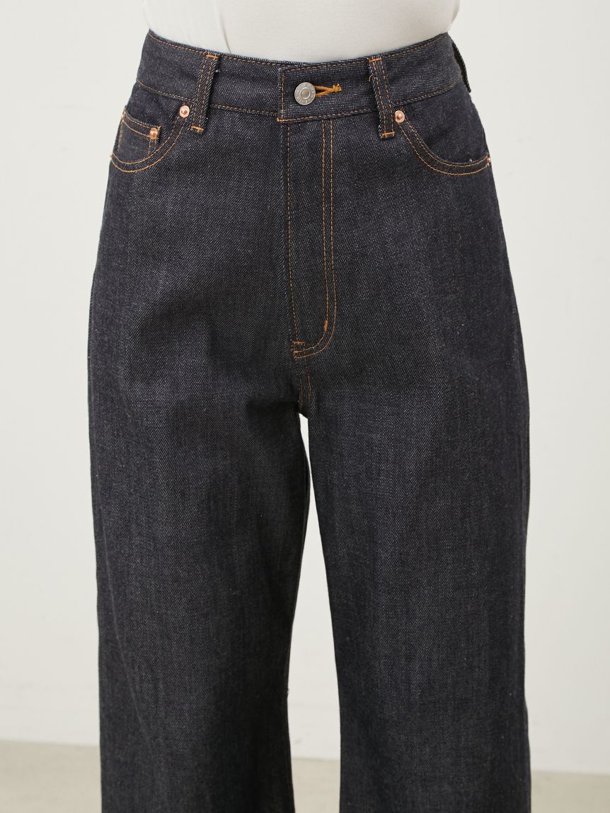 Mila Owen「セルビッチワイドストレートデニムパンツ【ウォッシャブル】」|デニム|