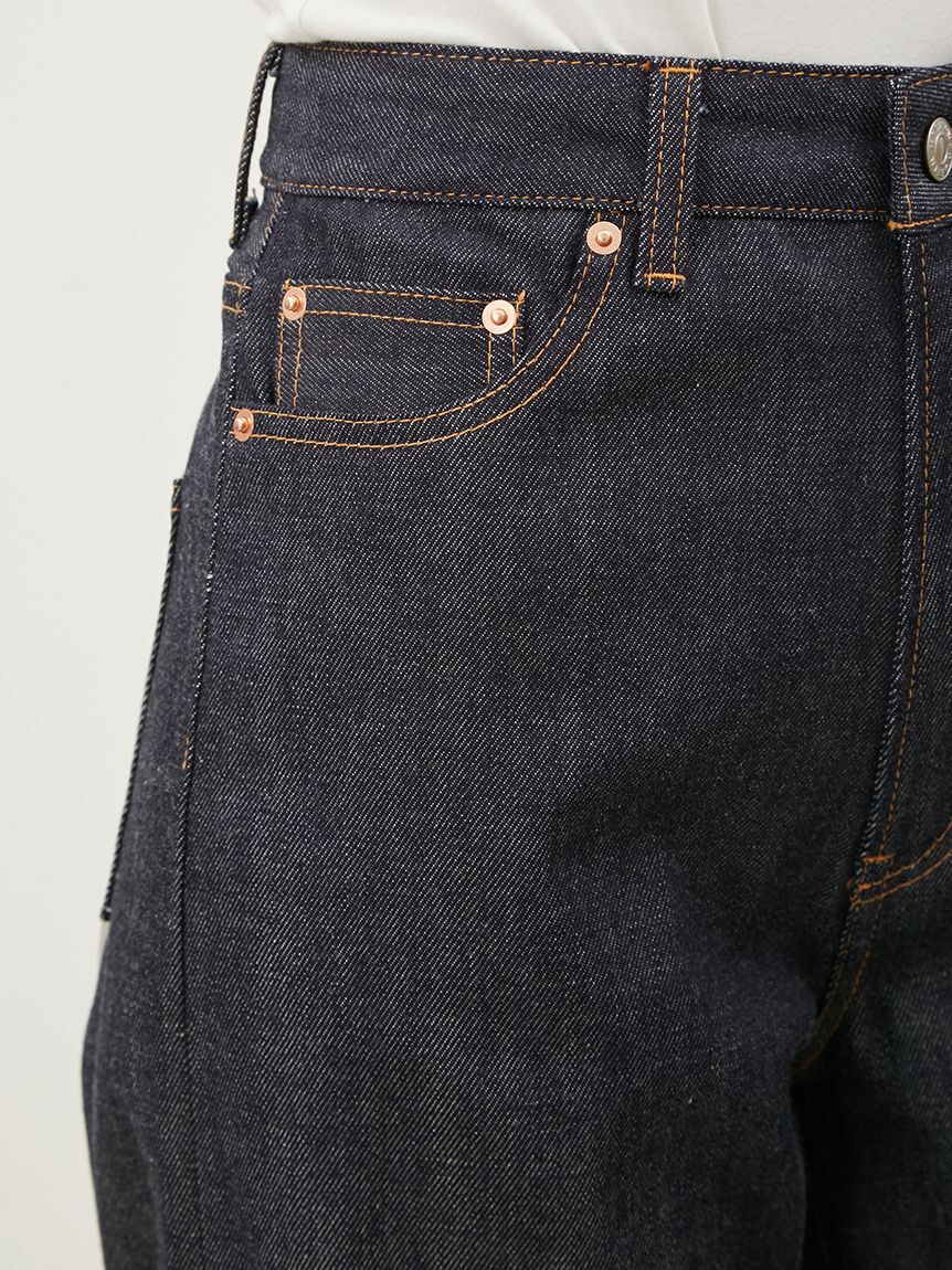 Mila Owen「セルビッチワイドストレートデニムパンツ【ウォッシャブル】」|デニム|