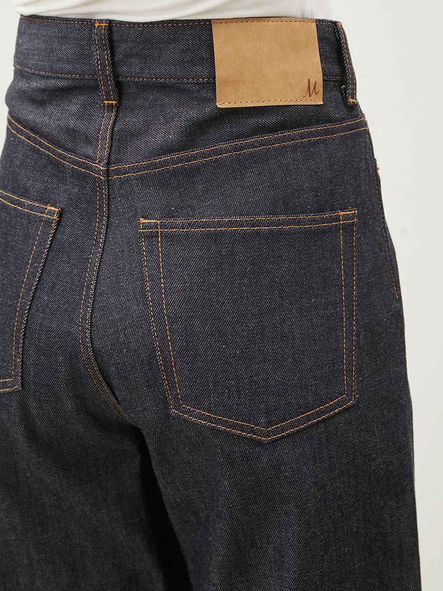 Mila Owen「セルビッチワイドストレートデニムパンツ【ウォッシャブル】」|デニム|