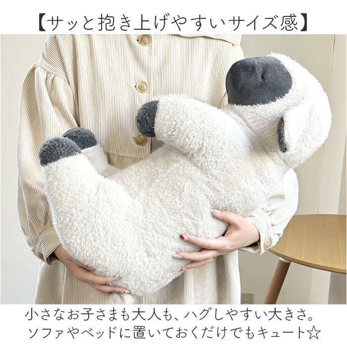 BACKYARD FAMILY「抱き枕 枕 添い寝まくら 通販 L まくら 抱きまくら かわいい ぬいぐるみ 添い寝 アニマル」|その他|