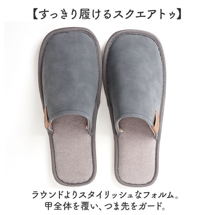 BACKYARD FAMILY「ヘンリースタジオ スリッパ 通販 ルームシューズ ルームスリッパ ルームサンダル 室内履き」|ルームシューズ|