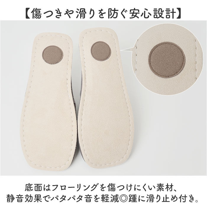 BACKYARD FAMILY「ヘンリースタジオ スリッパ 通販 ルームシューズ ルームスリッパ ルームサンダル 室内履き」|ルームシューズ|