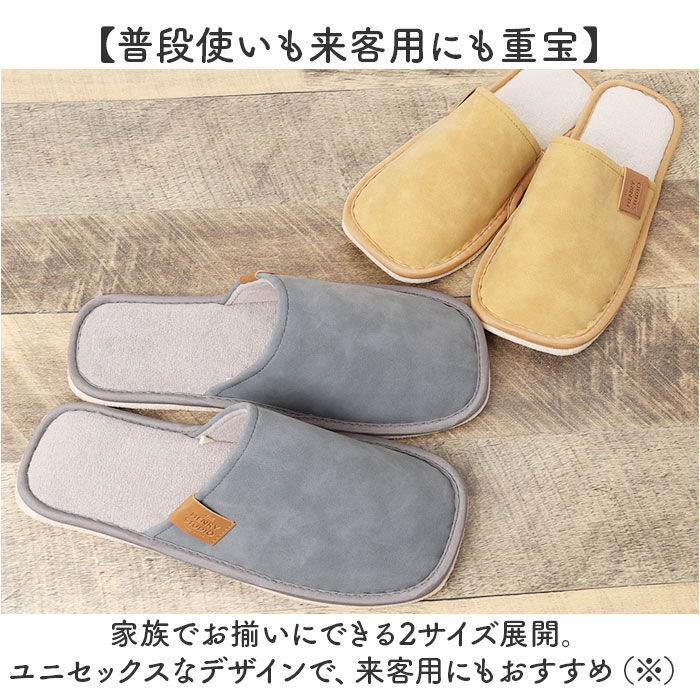 BACKYARD FAMILY「ヘンリースタジオ スリッパ 通販 ルームシューズ ルームスリッパ ルームサンダル 室内履き」|ルームシューズ|