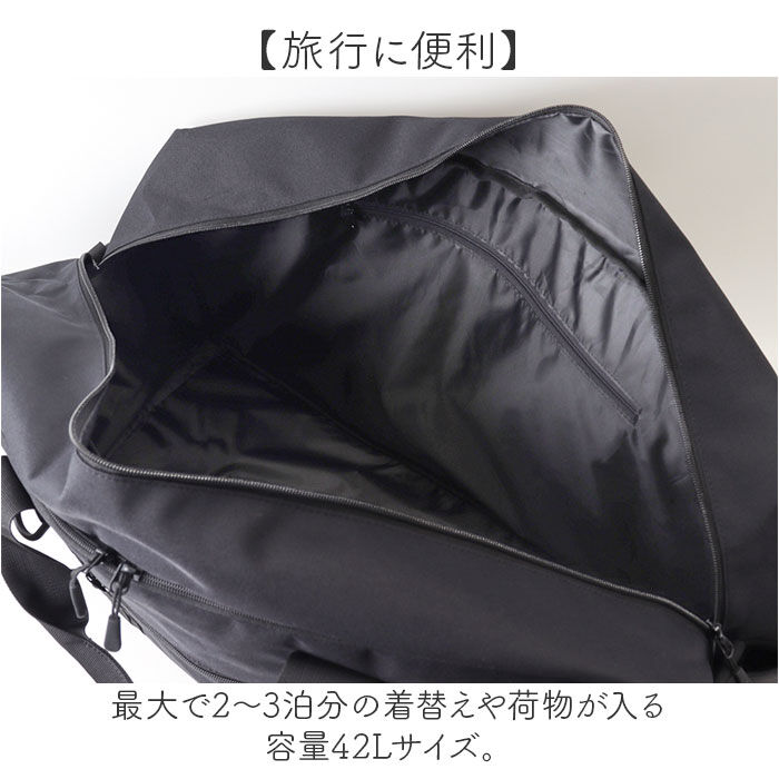 BACKYARD FAMILY「カンゴール バッグ kangol 250-1506 通販 ボストンバッグ ボストンバック」|ボストンバッグ|