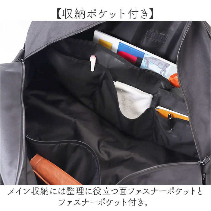 BACKYARD FAMILY「カンゴール バッグ kangol 250-1506 通販 ボストンバッグ ボストンバック」|ボストンバッグ|