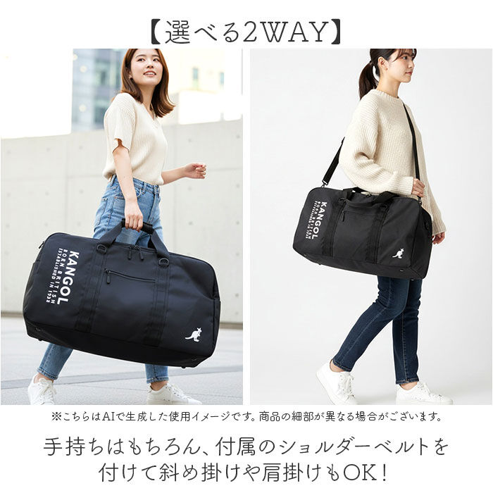 BACKYARD FAMILY「カンゴール バッグ kangol 250-1506 通販 ボストンバッグ ボストンバック」|ボストンバッグ|