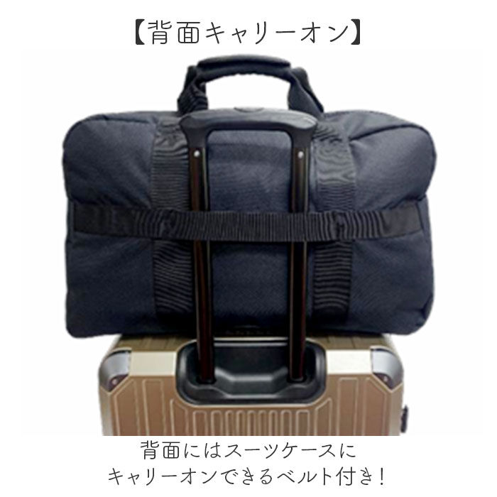 BACKYARD FAMILY「カンゴール バッグ kangol 250-1506 通販 ボストンバッグ ボストンバック」|ボストンバッグ|