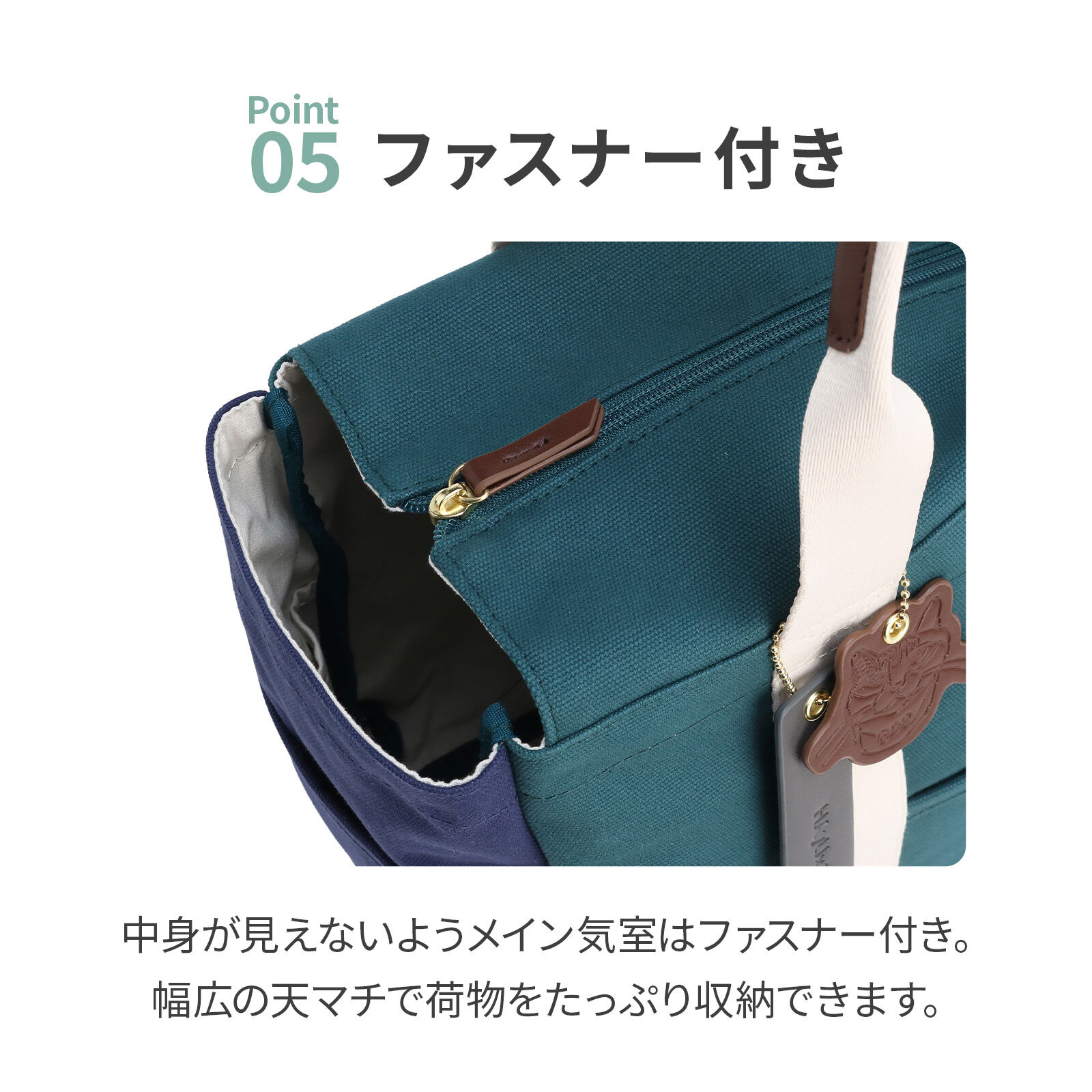 ace.「ace.／エース HAyU ガーデントート Mサイズ 17852」|トートバッグ|