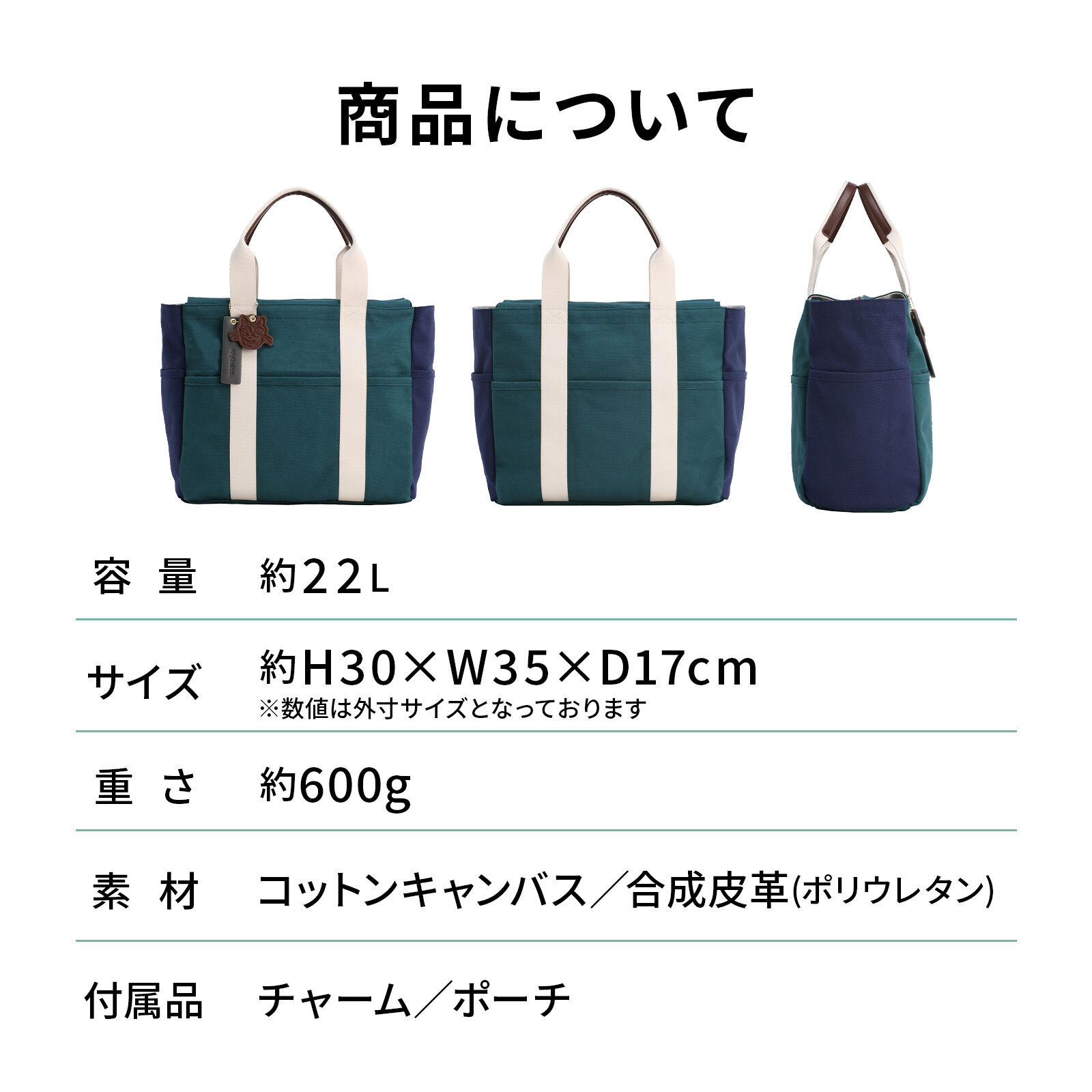 ace.「ace.／エース HAyU ガーデントート Mサイズ 17852」|トートバッグ|