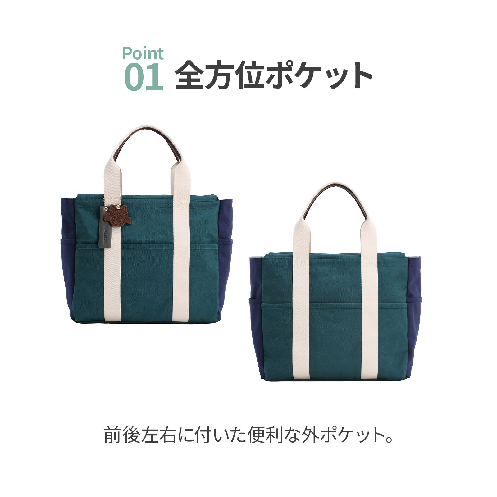 ace.「ace.／エース HAyU ガーデントート Mサイズ 17852」|トートバッグ|