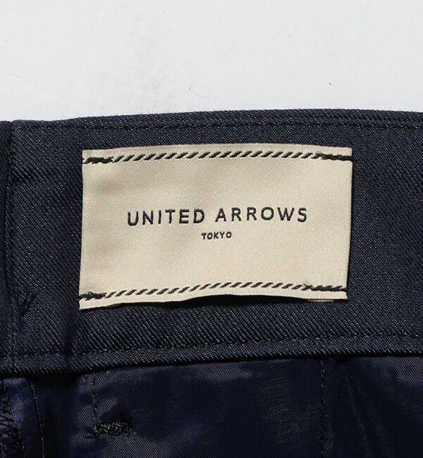 UNITED ARROWS「スラブ リボン テーパードパンツ」|スラックス|