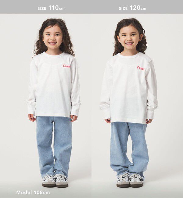 UNITED ARROWS green label relaxing「ストレッチデニム ストレートパンツ / キッズ  100cm-160cm - ストレッチ -」|デニム|