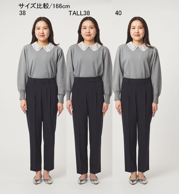 UNITED ARROWS green label relaxing「［size SHORT/TALLあり］パウドレ テーパード パンツ ウォッシャブル ストレッチ」|スラックス|