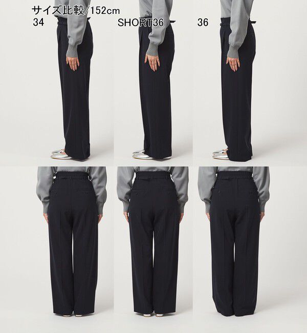 UNITED ARROWS green label relaxing「［size SHORT/TALLあり］パウドレ ワイド パンツ ウォッシャブル ストレッチ」|スラックス|