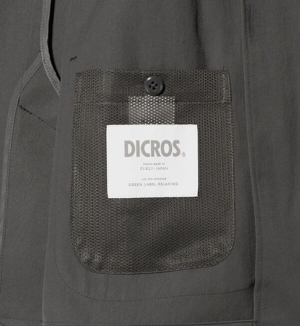 UNITED ARROWS green label relaxing「DICROS ポリエステル ツイル リラックス ジャケット -ストレッチ・撥水-」|テーラードジャケット|