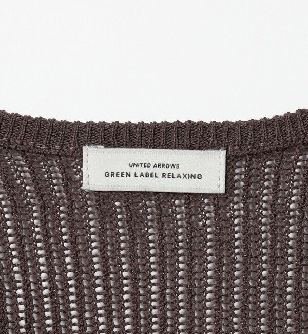 UNITED ARROWS green label relaxing「メッシュ リボン Vネック カーディガン」|カーディガン|