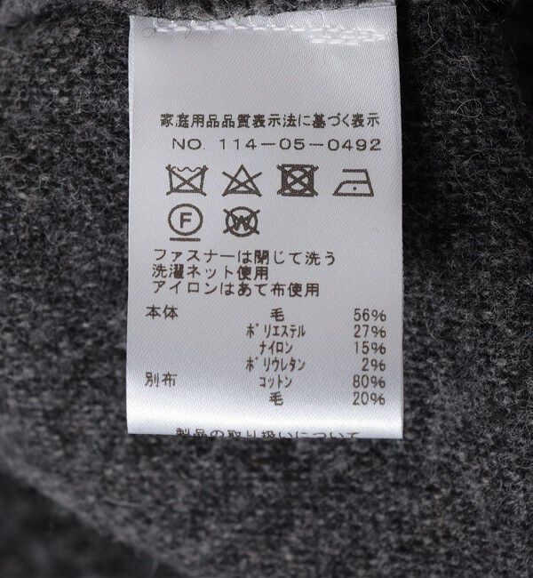 SHIPS「archie: ANORAK」|ニット・セーター|