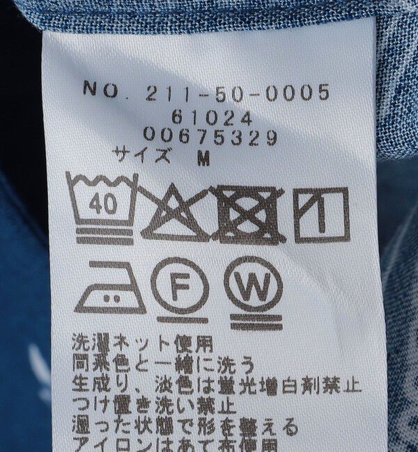 SHIPS Colors 「SHIPS Colors:〈洗濯機可能〉レーヨン プリント シャツ」|シャツ・ブラウス|