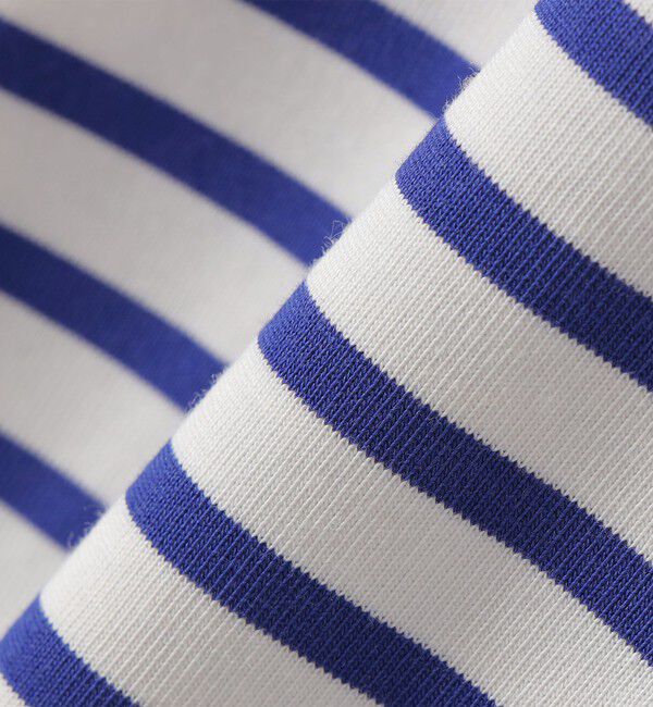 SHIPS for women「〈接触冷感 / UVカット / 手洗い可能〉ロング リブ ラウンド ヘム プルオーバー」|Tシャツ・カットソー|