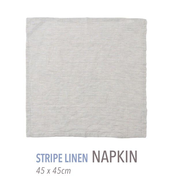TOMORROWLAND HOME「ストライプリネン ナプキン（45cm X 45cm）」|食器・キッチングッズ|14 グレー系