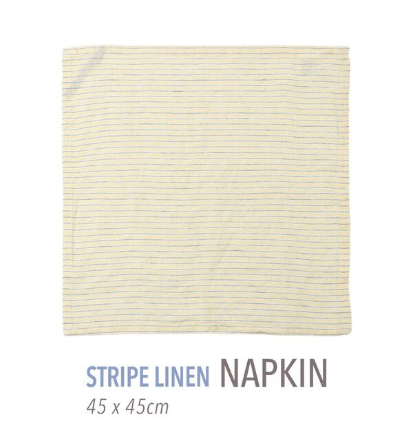 TOMORROWLAND HOME「ストライプリネン ナプキン（45cm X 45cm）」|食器・キッチングッズ|24 イエロー系