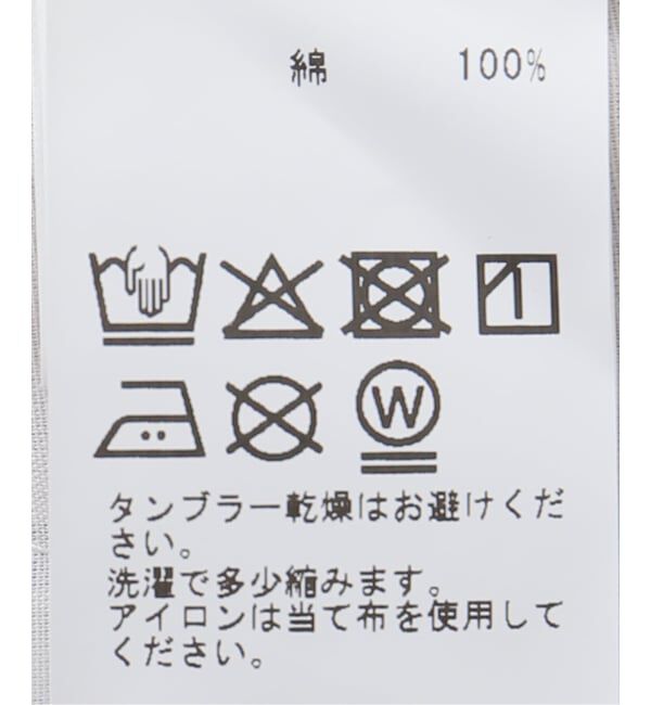 JOINT WORKS「カモフラカーゴショートパンツ / J Camouflage Cargo Pants」|その他|