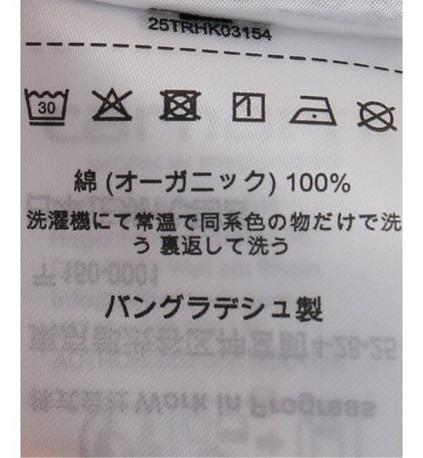 JOINT WORKS「CARHARTT WIP / カーハート ダブリューアイピー W' NELSON A-SHIRT」|Tシャツ・カットソー|