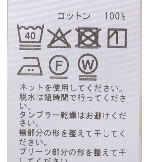 IENA LA BOUCLE「BOURRIENNE PARIS X/ブリエンヌ パリ ディス LEGENDE LEGBATS26M」|シャツ・ブラウス|