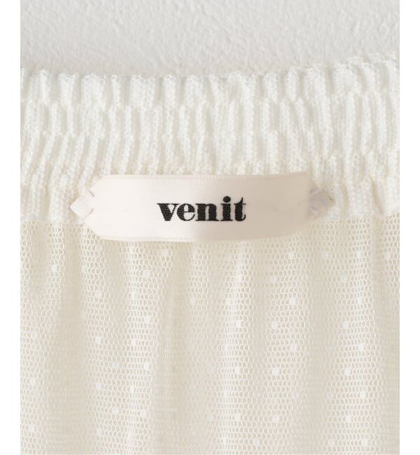 IENA LA BOUCLE「Venit/ヴェニット dot tulle スカート VEC-5609-A」|スカート|