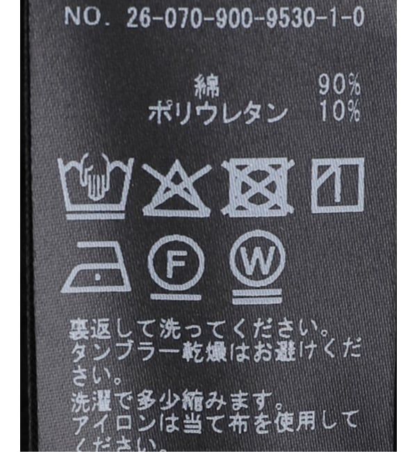 IENA「MaisonIENA 強撚ベアフライスクルーネックプルオーバー」|Tシャツ・カットソー|