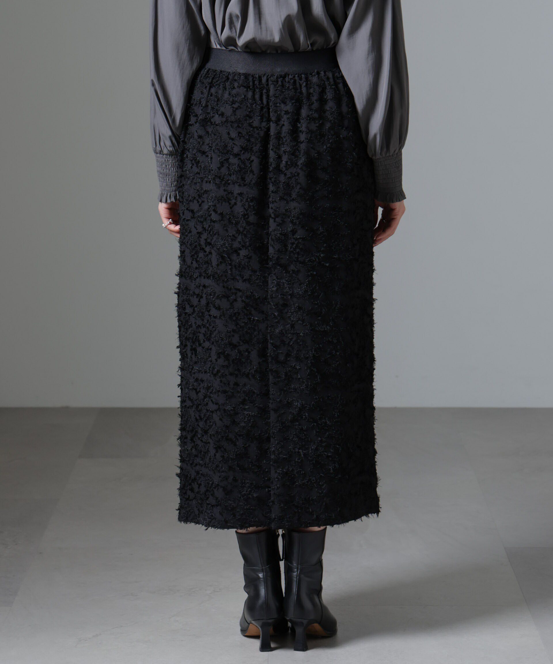 nano･universe「フリンジジャガードコクーンギャザースカート」|スカート|
