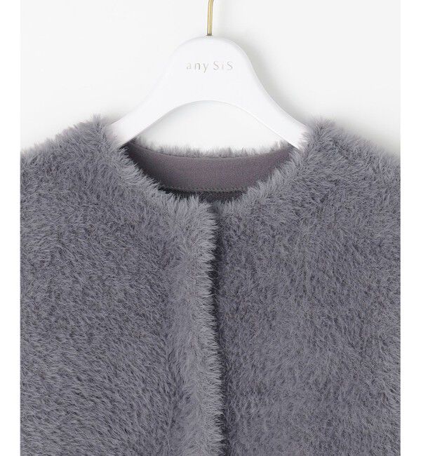 ANY SIS「フェザーニット ジャケット」|カーディガン|