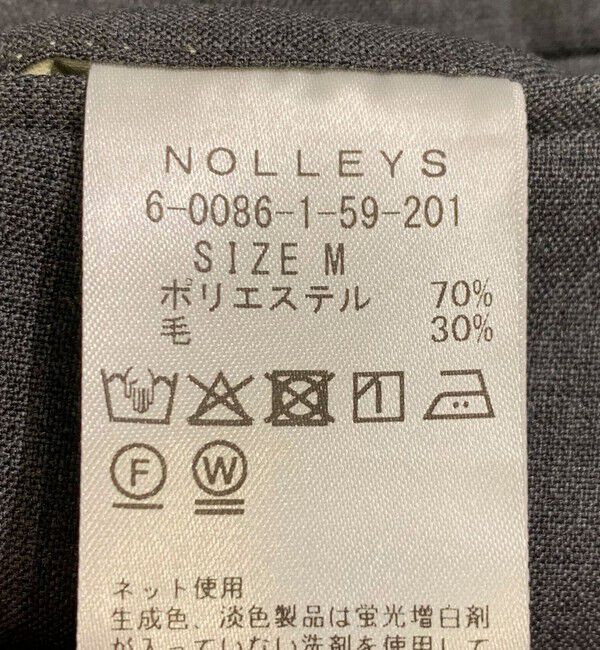 NOLLEY'S goodman「ウォッシャブルウールワイドスラックス 26SS」|スラックス|