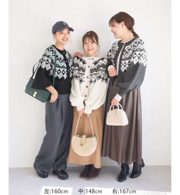 Rope&rsquo;Picnic「求心柄ボリュームスリーブカーディガン/イージーケア」|カーディガン|