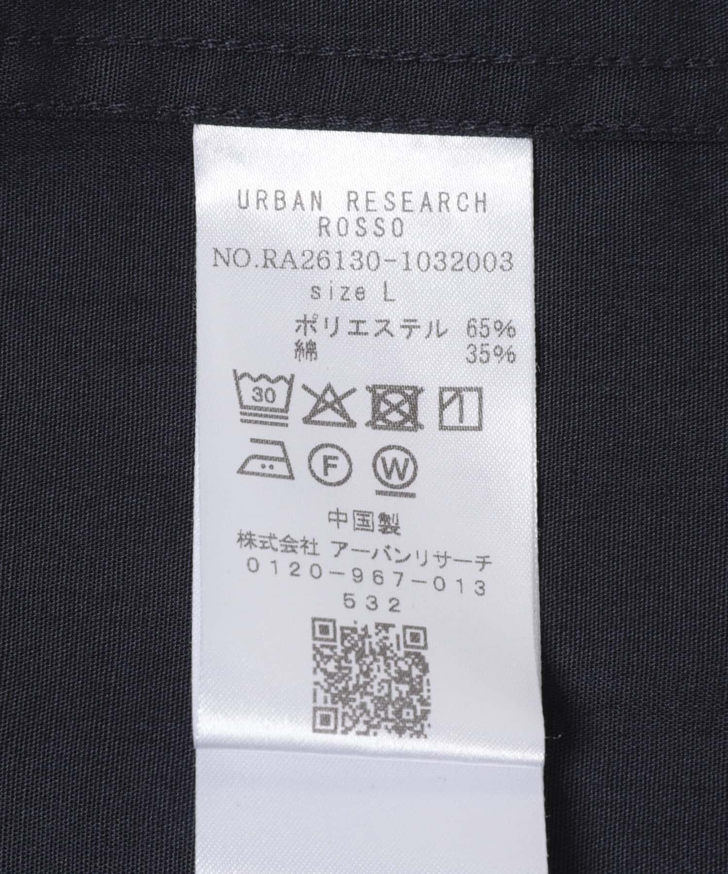 URBAN RESEARCH ROSSO「『防シワ/防臭』アーバンリラックスブロードバンドシャツ」|シャツ・ブラウス|