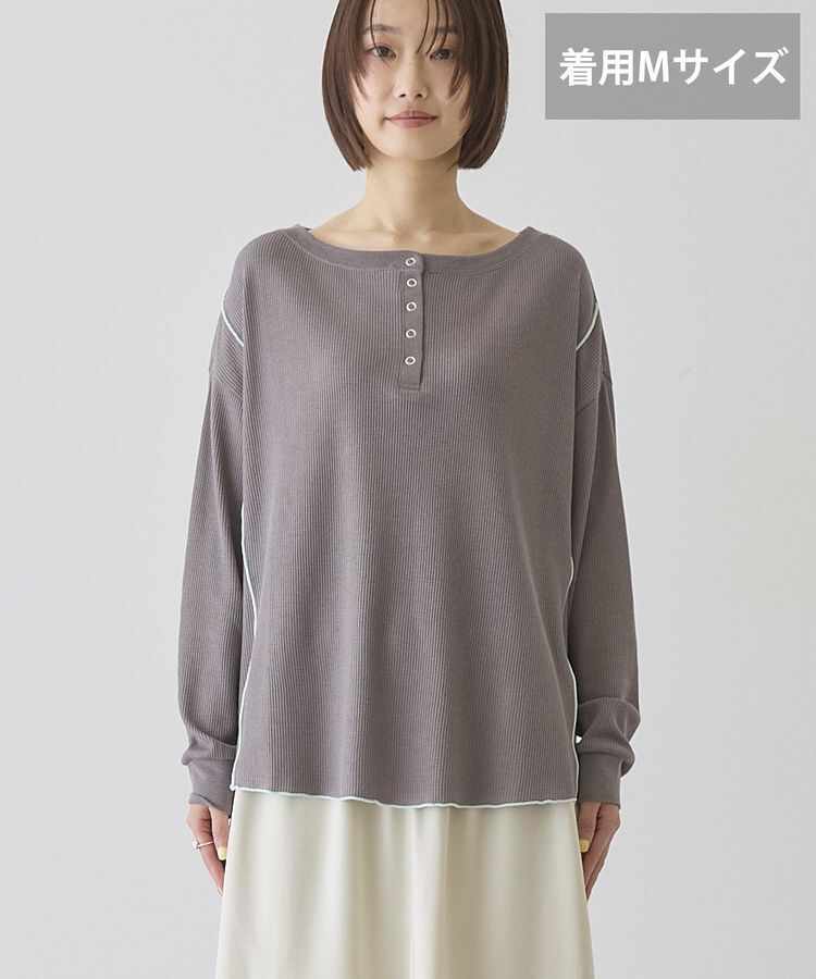 AMERICAN HOLIC「【選べる丈】ヘンリーネック ワッフルメロープルオーバー」|Tシャツ・カットソー|