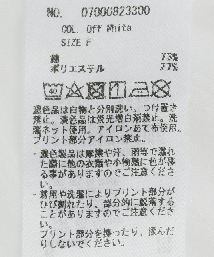 YECCA VECCA「ラウンドヘム長袖ロゴTee」|Tシャツ・カットソー|