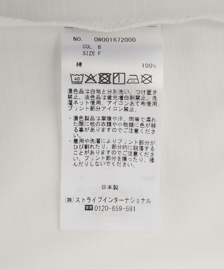 GARAGE OF GOOD CLOTHING「【日本製】7分袖プリントプルオーバー」|Tシャツ・カットソー|